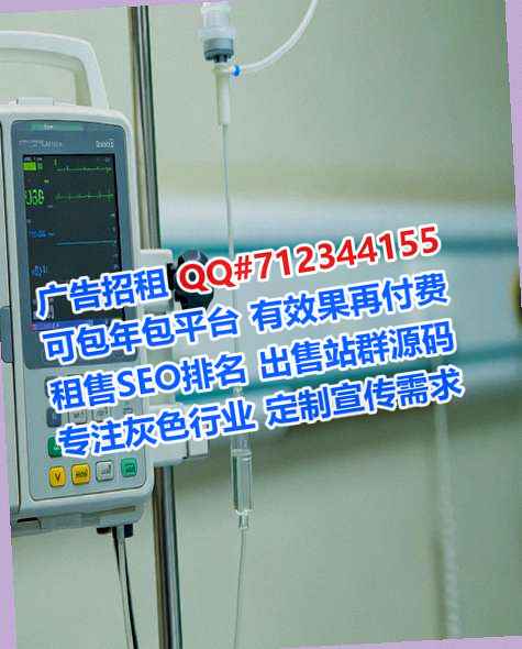 龙城卵妹科技服务有限公司